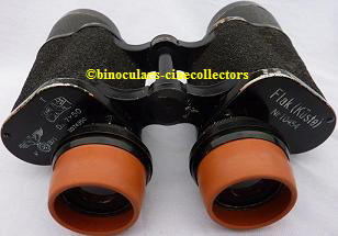 7x50 Carl Zeiss Flak No2074350;15%