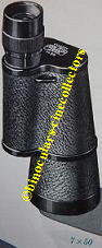 Binoctarmo 7x50, CZJ cat1950,p.29;8% Binoctarmo 7x50, CZJ cat1950,p.29;8%