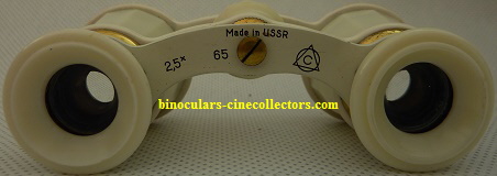 Russian theater glasses 2,5x;(2) 25% Russian theater glasses 2,5x;(2) 25%